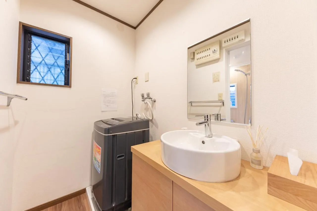 Livegrace Hotel Shibuya 渋谷西新宿 Tōkyō Appartement