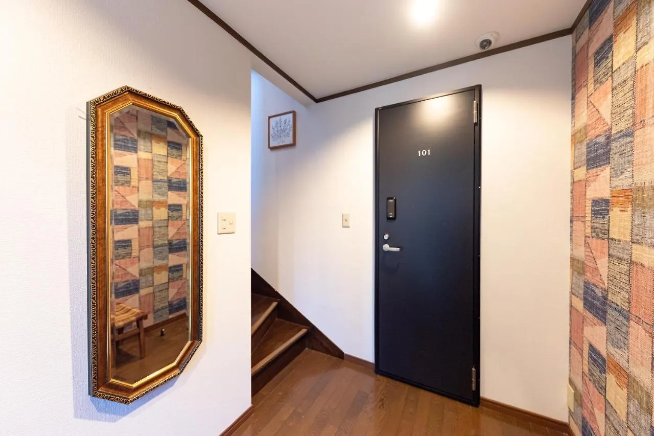 Livegrace Hotel Shibuya 渋谷西新宿 Tōkyō