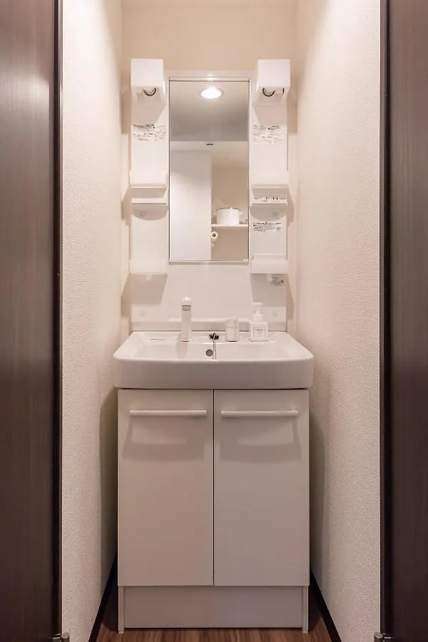 Appartement Livegrace Hotel Shibuya 渋谷西新宿 Tōkyō
