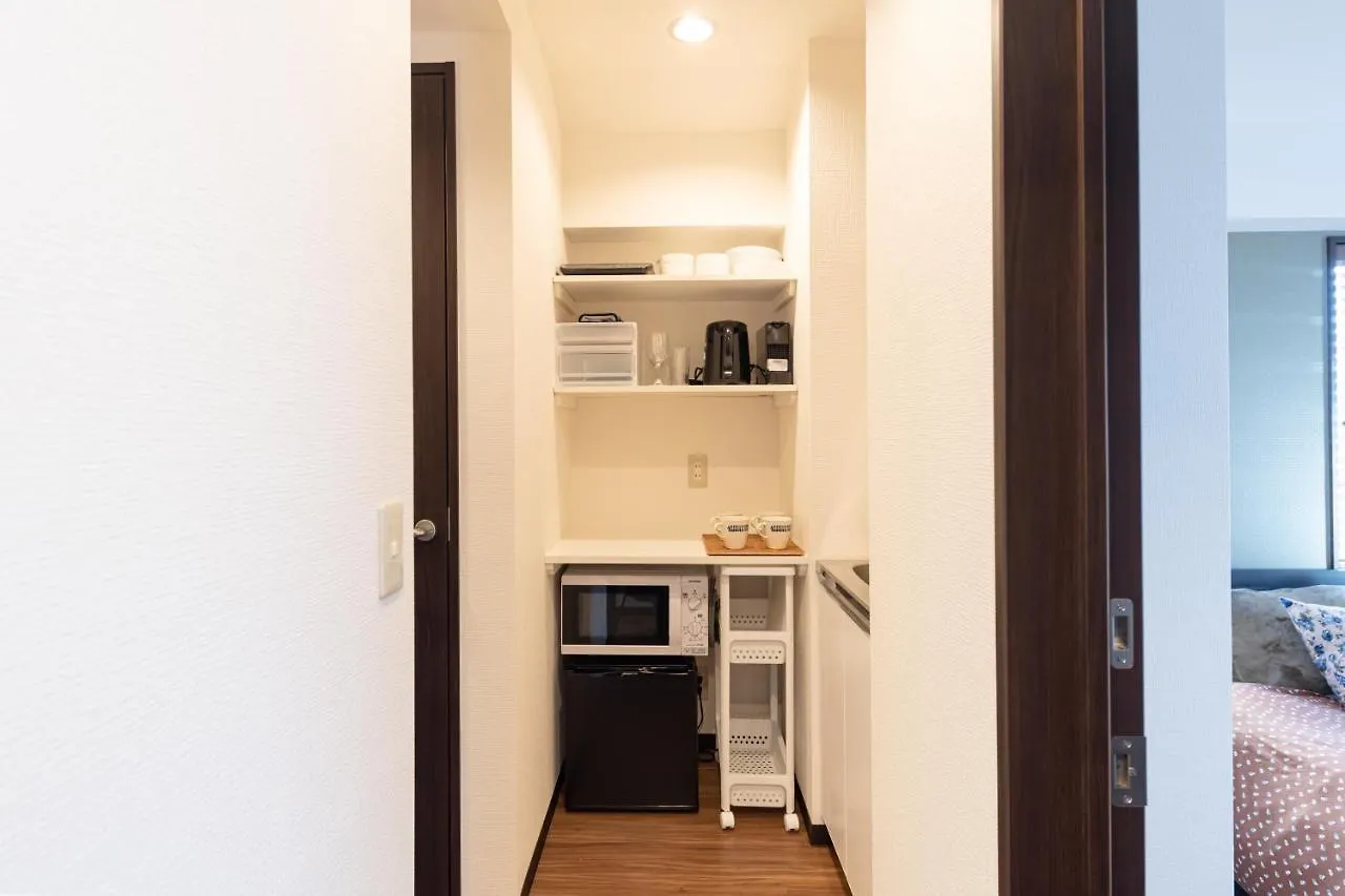 Livegrace Hotel Shibuya 渋谷西新宿 Tōkyō Appartement