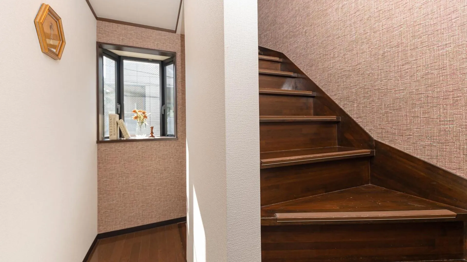 Livegrace Hotel Shibuya 渋谷西新宿 Tōkyō Appartement