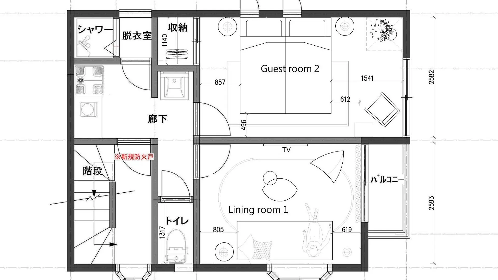 Livegrace Hotel Shibuya 渋谷西新宿 Tōkyō Appartement