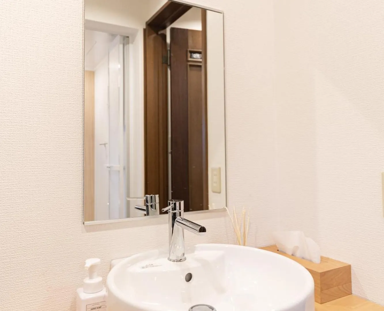 Livegrace Hotel Shibuya 渋谷西新宿 Tōkyō 0*,  Japon
