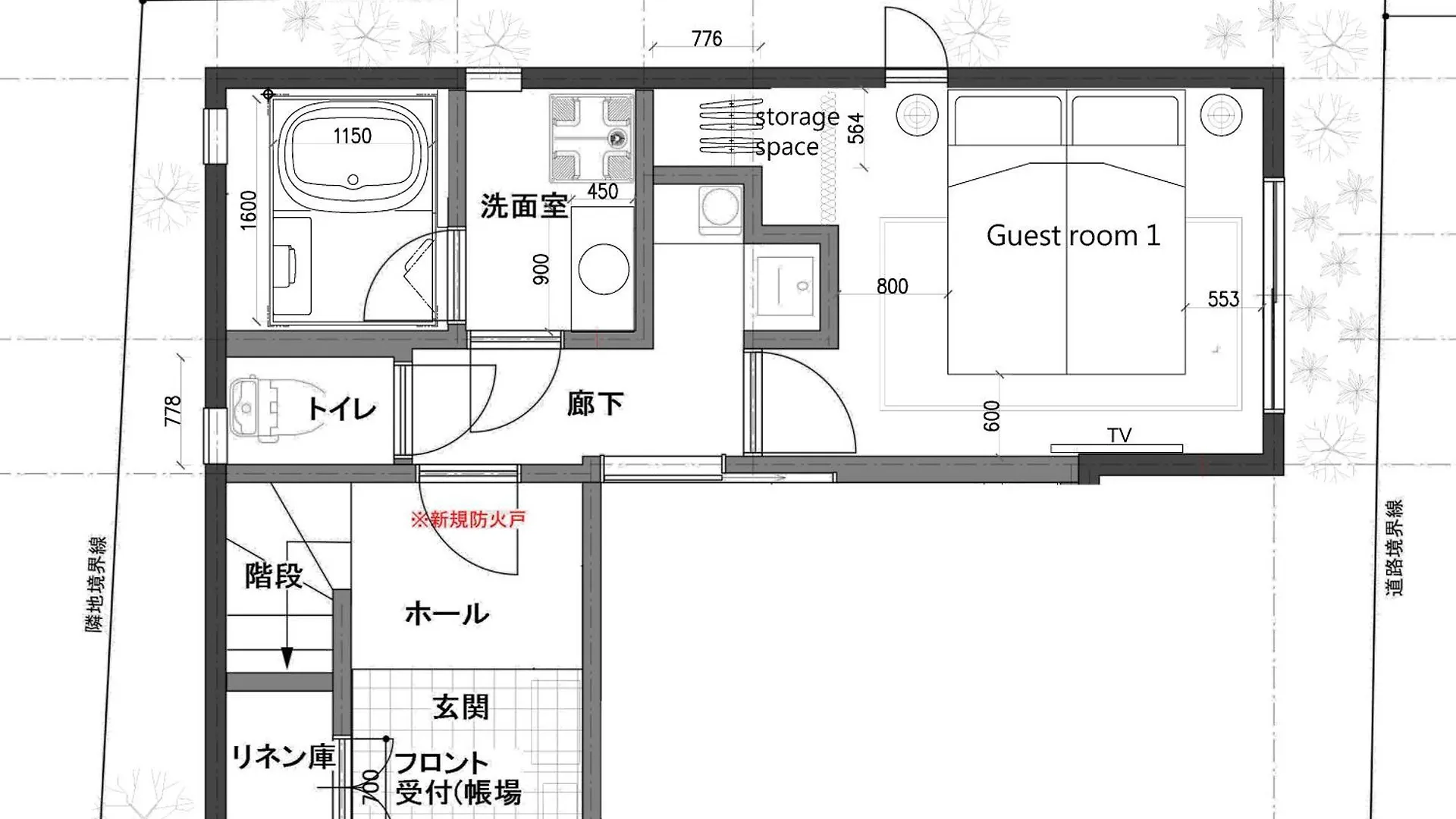 Livegrace Hotel Shibuya 渋谷西新宿 Tōkyō